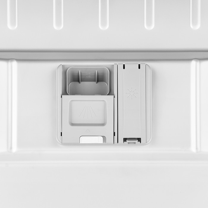 Inventum VVW6046AB détail