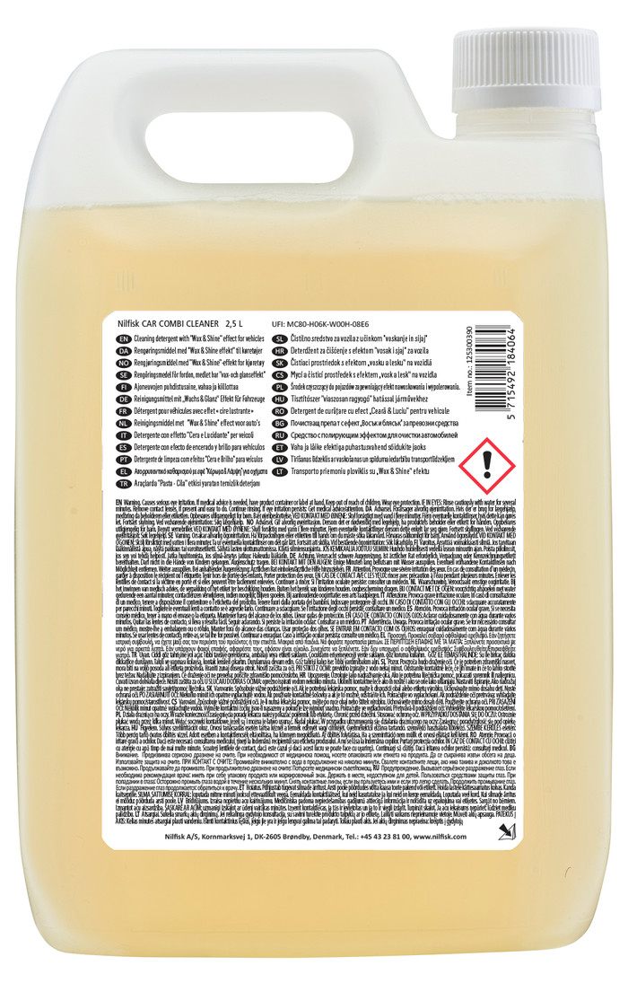 Nilfisk Premium 200-12 Complete Pack back