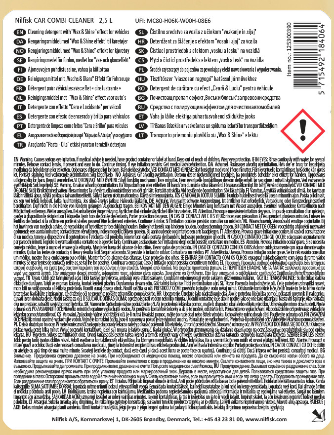 Nilfisk Premium 200-12 Complete Pack visual supplier