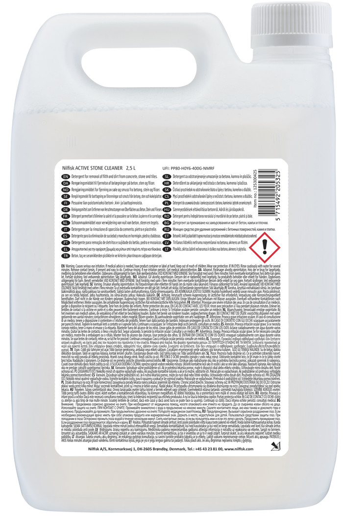 Nilfisk Premium 200-12 Complete Pack back