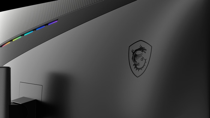 MSI MAG 401QR détail