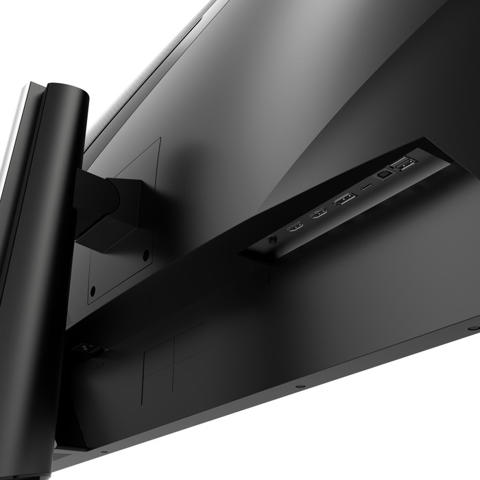 MSI MAG 401QR dessous