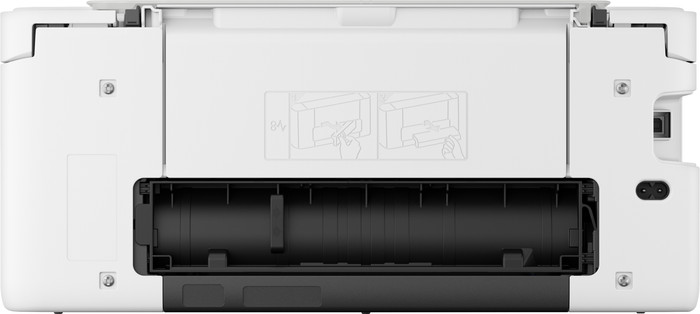 Canon PIXMA TS7650i arrière