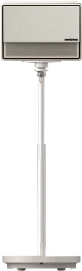 XGIMI Floor Stand Ultra avant