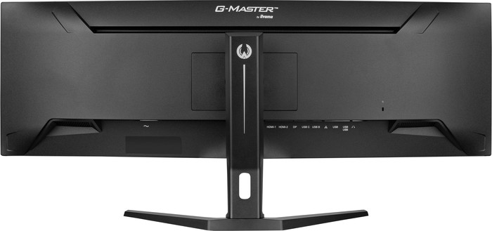 iiyama G-Master GCB4580DQSN-B1 back