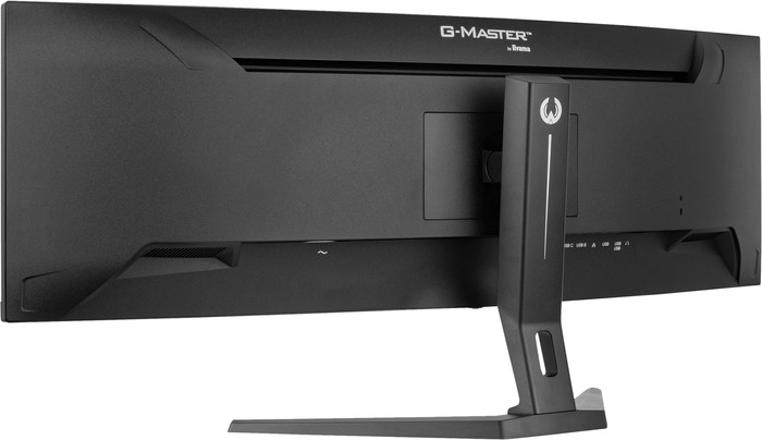 iiyama G-Master GCB4580DQSN-B1 back
