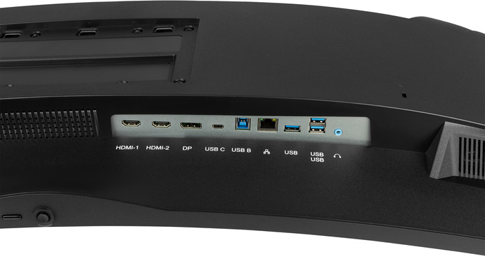 iiyama G-Master GCB4580DQSN-B1 detail