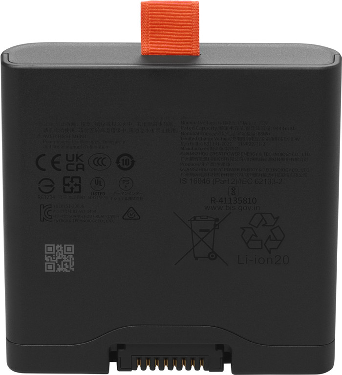 JBL Battery 400 achterkant