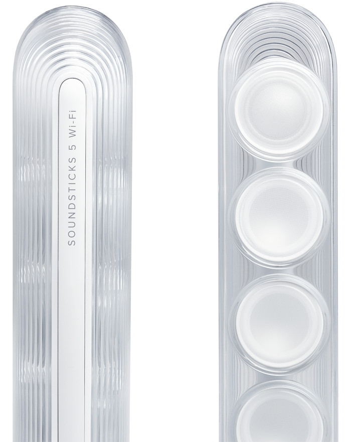 Harman Kardon SoundSticks 5 Wifi Wit detail