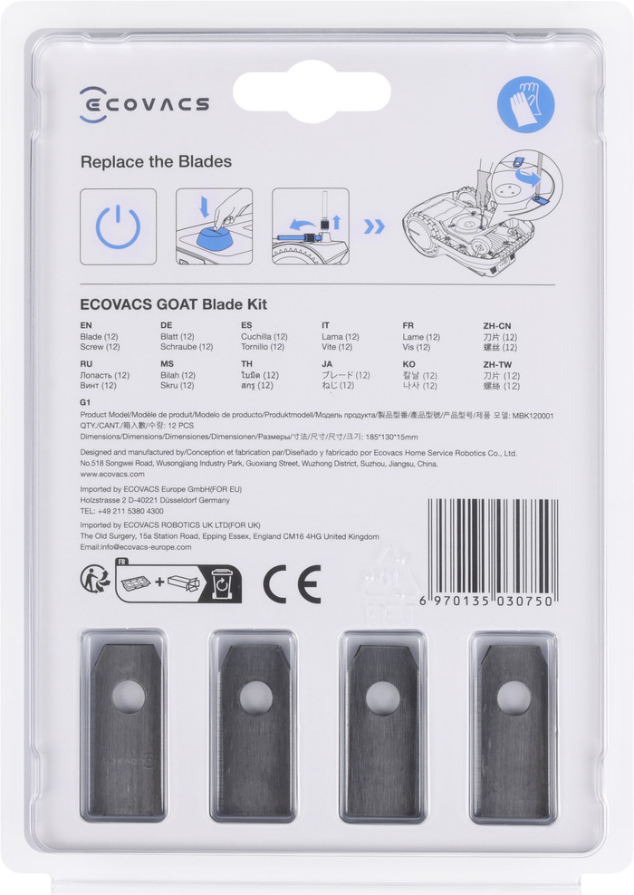 ECOVACS Robot Lawn Mower Blades 12 units back