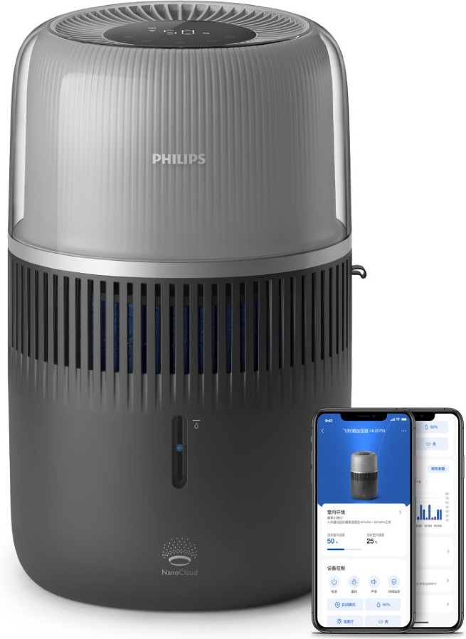 Philips 5000 Series HU5710/03 detail