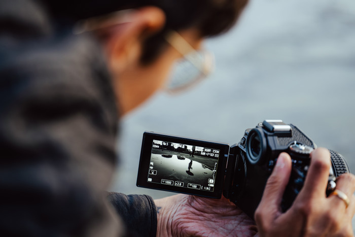 Nikon Z f + Nikkor Z 24-200 mm f/4-6.3 VR visuel fournisseur