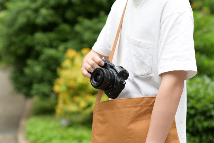 Nikon Z5 Starter Pack visual supplier