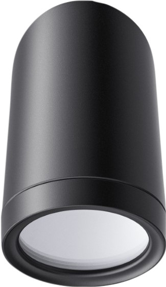Eufy Outdoor Spot Light E10 Lot de 2 dessus