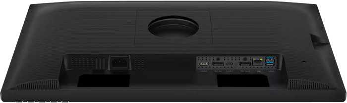 Philips 24B2U3301/00 détail