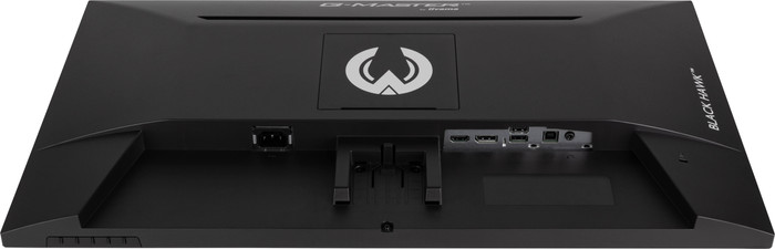 iiyama G-Master G2745QSU-B2 détail