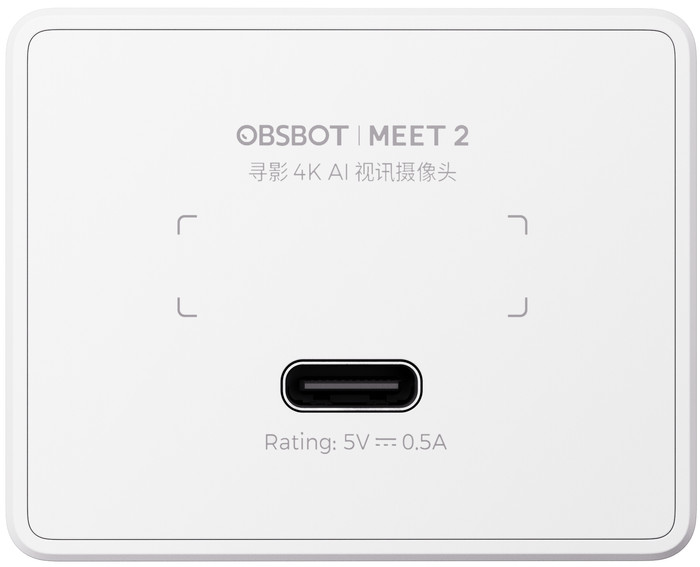OBSBOT Meet 2 Cloud White achterkant