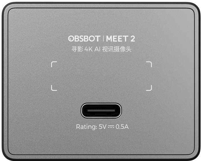 OBSBOT Meet 2 Space Grey achterkant