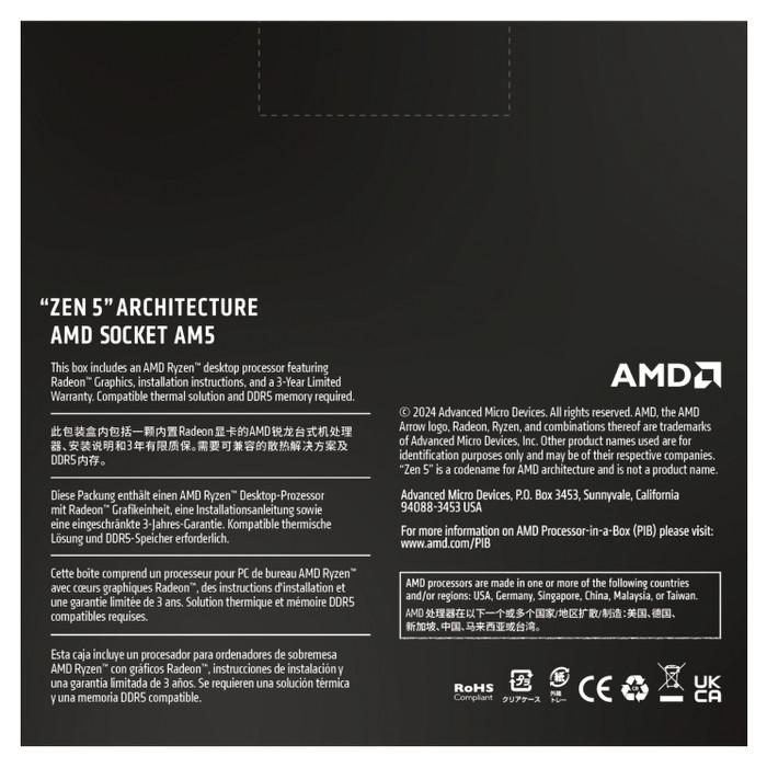 AMD Ryzen 7 9800X3D back