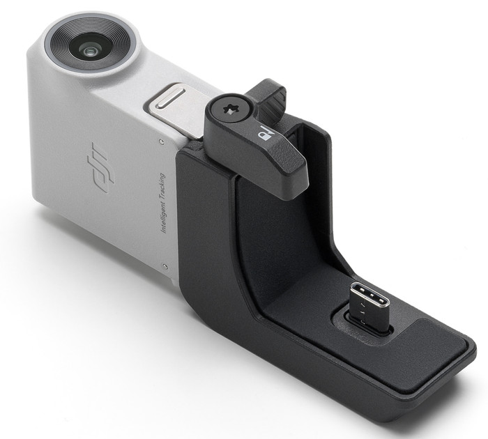 DJI RS Intelligent Tracking Module accessory