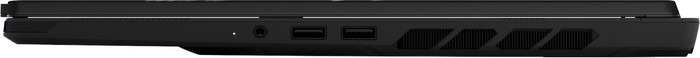MSI Raider 16 Max HX B2WJ-038NL right side