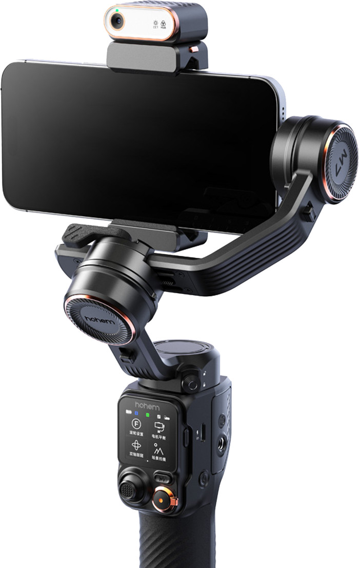 Hohem iSteady M7 detail