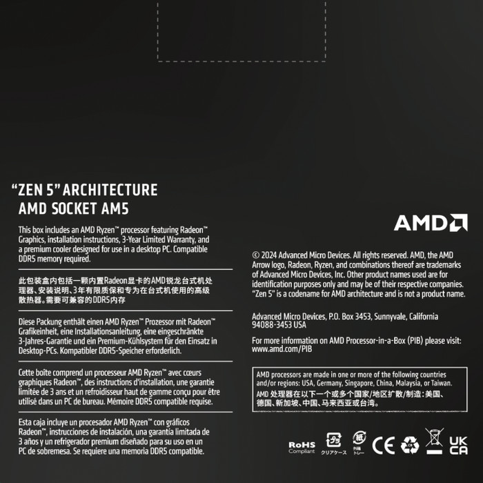 AMD Ryzen 5 9600 arrière