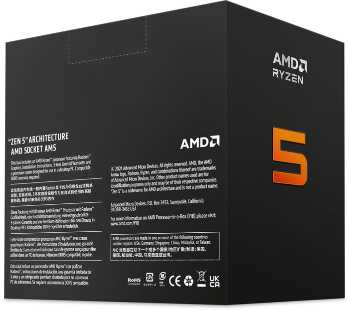 AMD Ryzen 5 9600 arrière