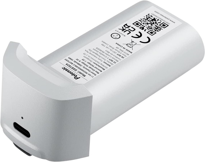 Potensic ATOM SE Intelligent Flight Battery Main Image