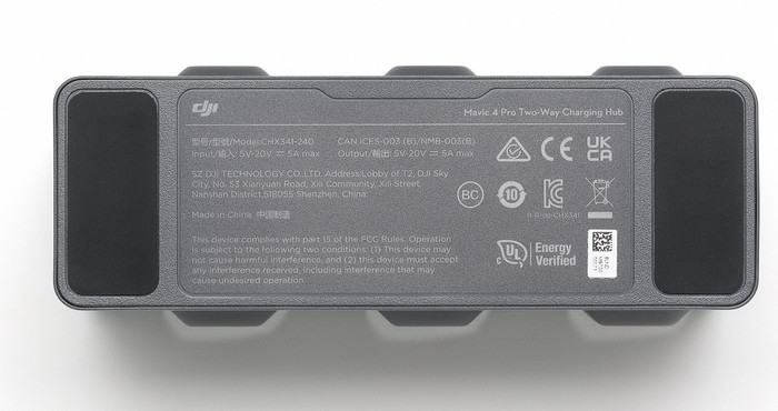 DJI Mavic 4 Pro Parallel Charging Hub bottom
