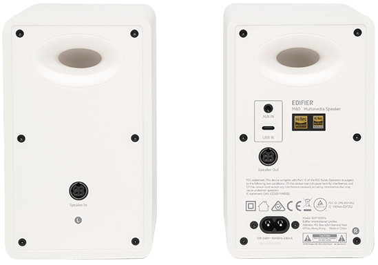 Edifier M60 Blanc détail