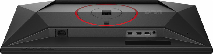 AOC Q25G4SR detail