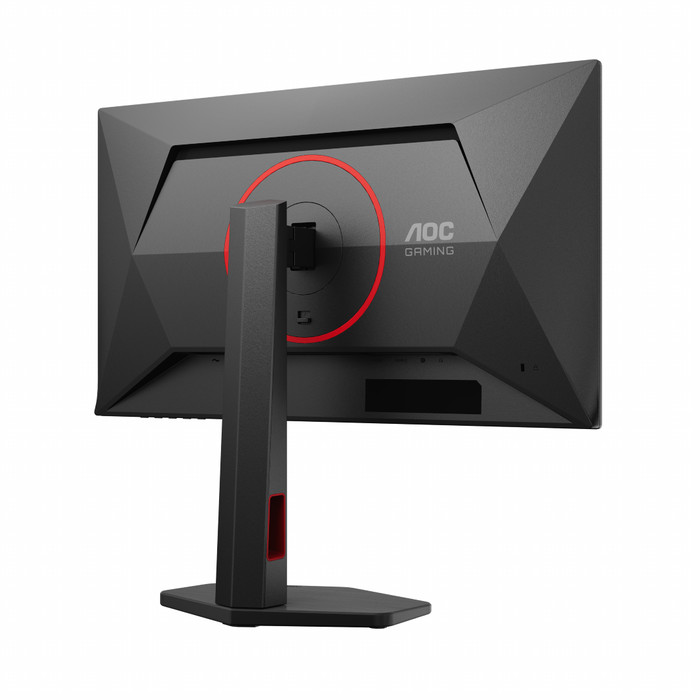 AOC Q25G4SR back