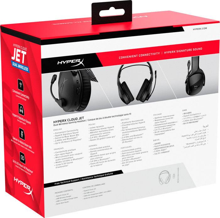 HyperX Cloud Jet Dual Wireless emballage