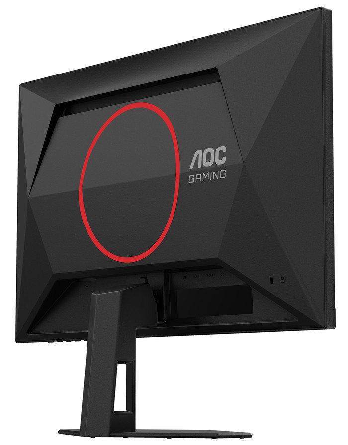 AOC 25G4SRE arrière