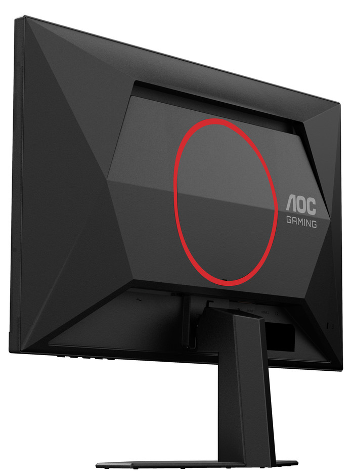 AOC 25G4SRE arrière