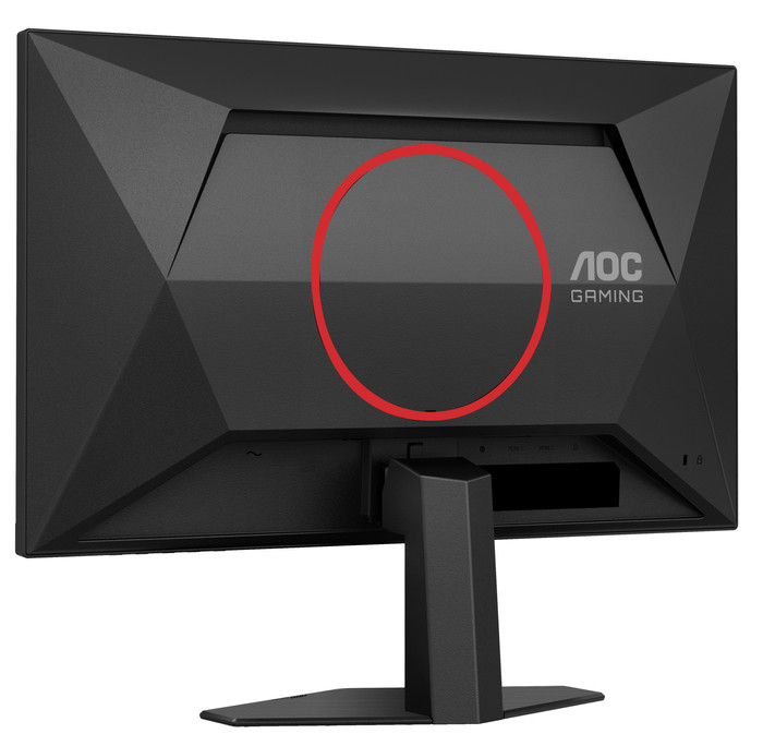 AOC 25G4SRE arrière