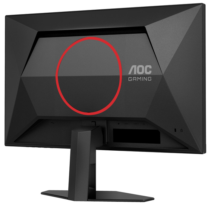 AOC 25G4SRE arrière