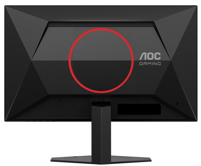 AOC 25G4SRE arrière