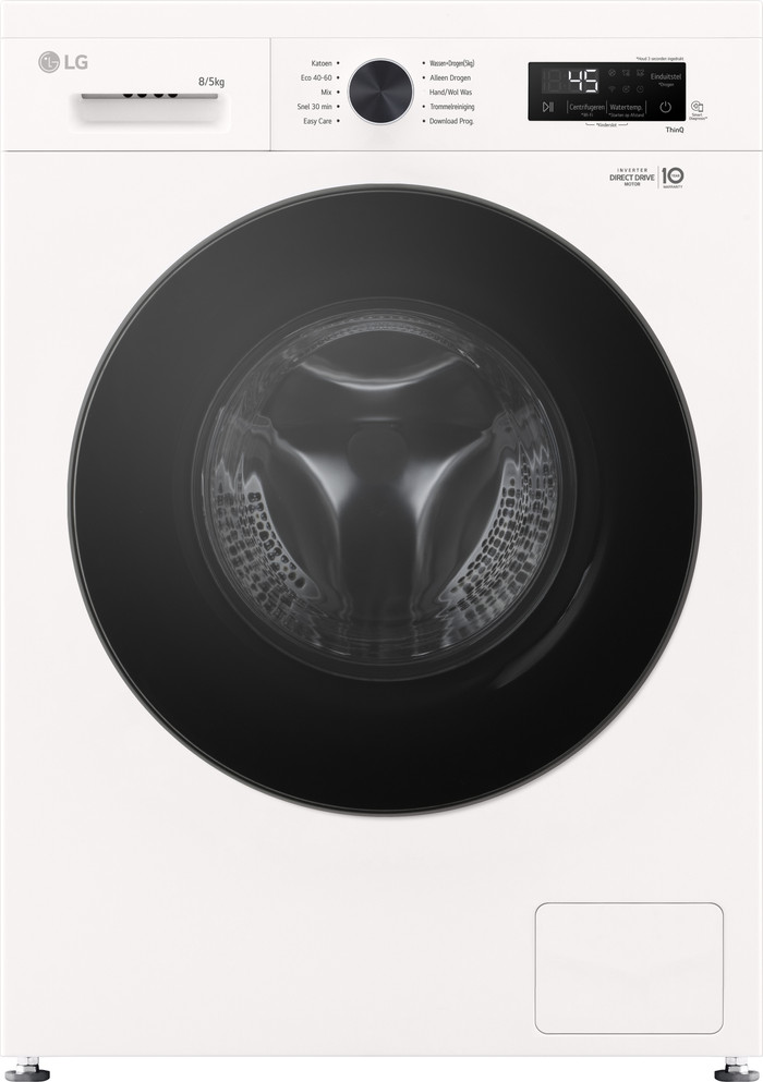 LG W4X1085NWB - 8/5 kg Main Image