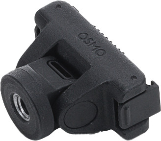 DJI Osmo Adjustable Quick Release Adapter Mount linkerkant