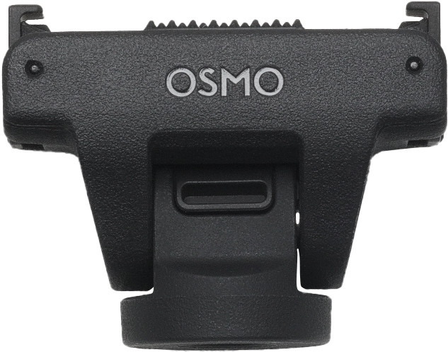 DJI Osmo Adjustable Quick Release Adapter Mount Main Image