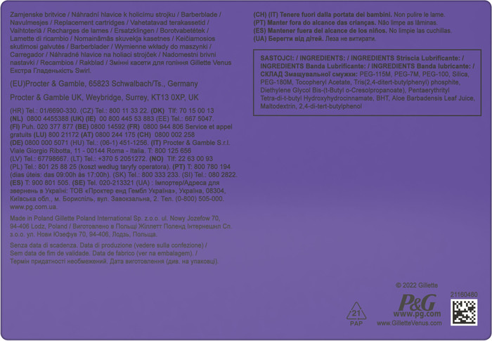 Gillette Venus Extra Smooth Swirl Recharges de Rasoir (10x) emballage