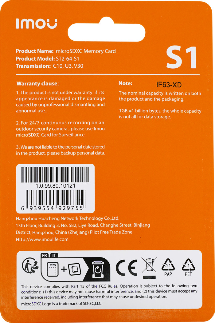 Imou 64G MicroSD Card verpakking