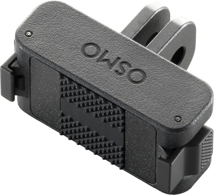DJI Osmo Nano Dual-Direction Magnetic Adapter Mount back