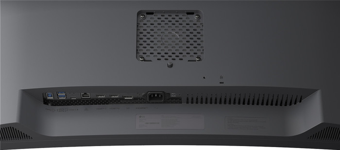 LG UltraWide 34U650A-B detail