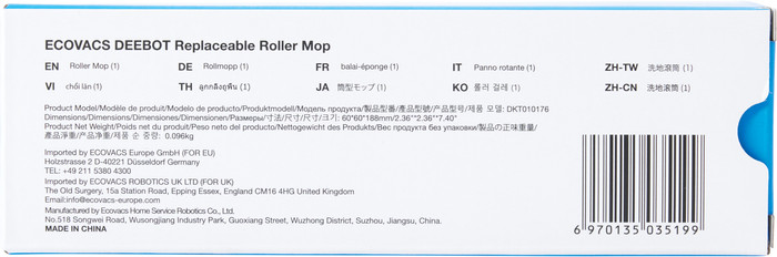 Ecovacs Deebot T80 & X8 & X9 Brosse Lavante emballage