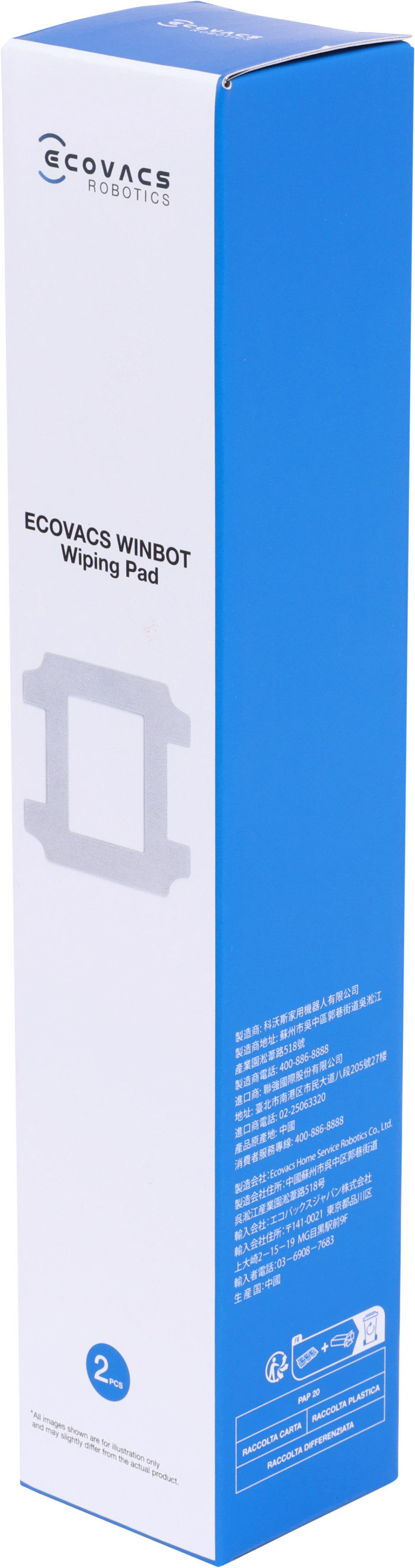 Ecovacs Winbot W2S Torchons (2 pièces) produit à l'usage