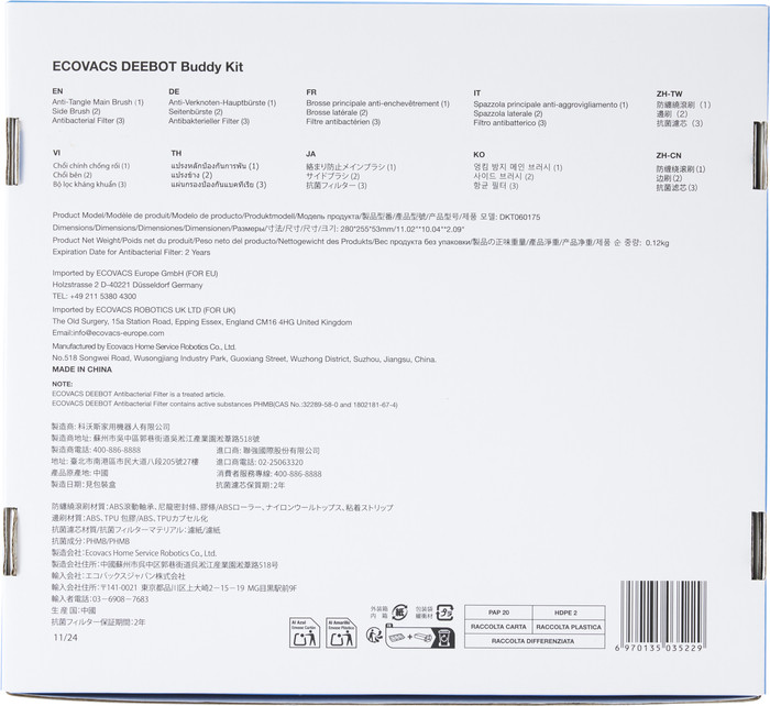Ecovacs Deebot X8 Pack d'Entretien emballage