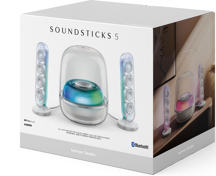 Harman Kardon SoundStick 5 Blanc emballage